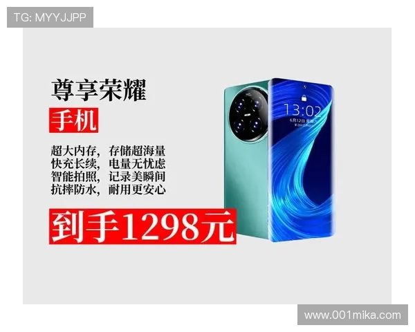 尊龙手机版:多平台兼容支持让你随时随地轻松畅玩