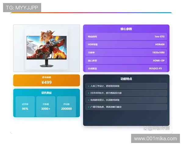 凯时电子游戏平台:畅享极致娱乐体验的最佳选择