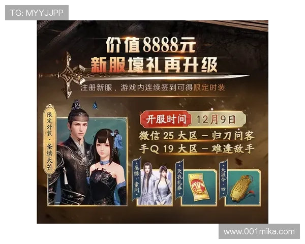 尊龙现金娱乐一下，专业的技术团队保障平台稳定运行，带来流畅的游戏体验和公平的游戏环境