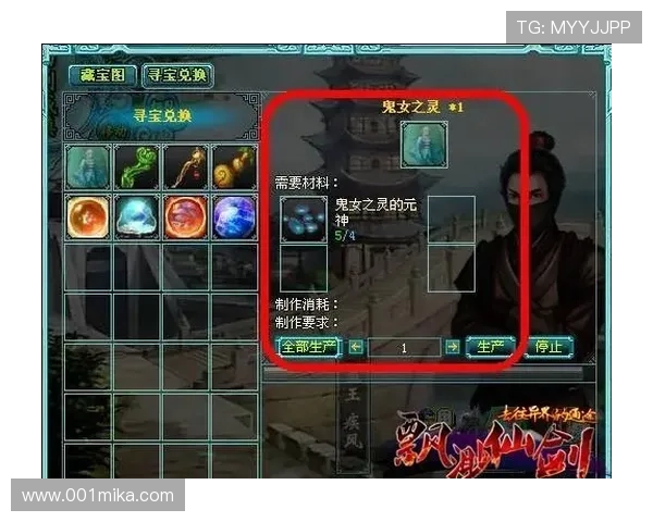 探索尊龙凯时安卓版更多玩法，玩转二次元世界的激情与乐趣