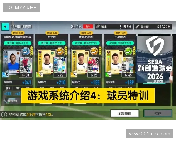 尊龙会体育官网介绍尊龙游戏的特色玩法和创新元素，带来全新游戏体验