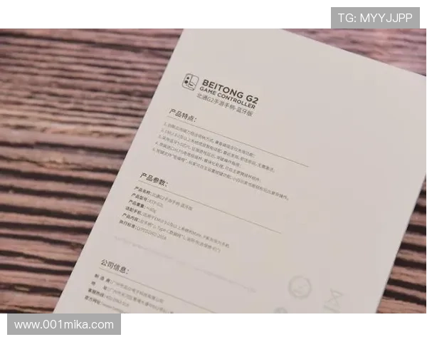 尊龙手机登录遇到问题怎么办?详细解决方案助你顺利登录游戏