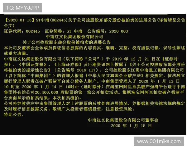 尊龙注册平台的游戏公平机制，确保每场比赛都公开透明公平公正