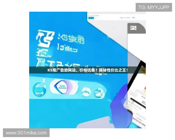 凯时KS地址平台网址导航，提供最全最新的官方入口信息保障玩家权益