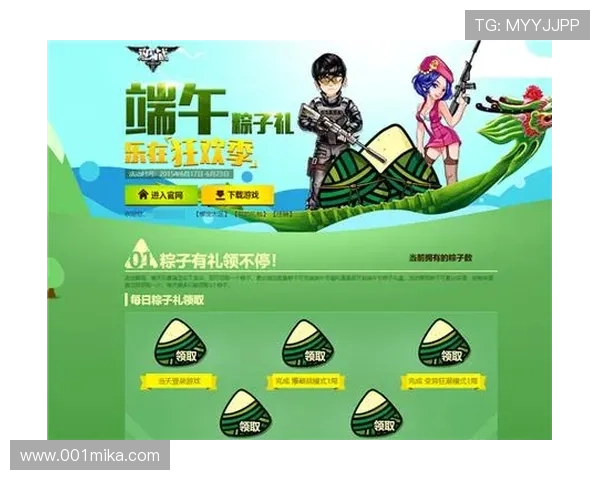 尊龙人生游戏登录入口最新官方入口地址及安全登录指南推荐