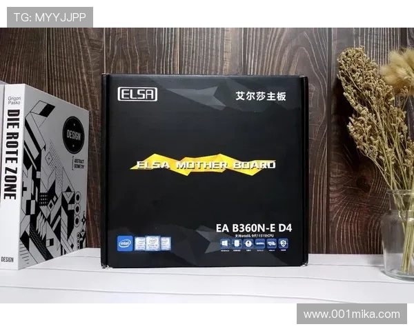 尊龙凯时手机版官网app功能特色全面解析，助你轻松畅玩游戏体验升级