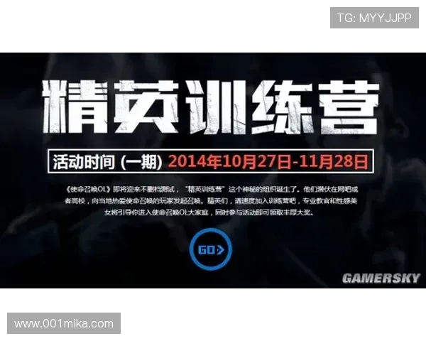 尊龙官方首页为玩家提供最新游戏资讯和活动公告，助你第一时间掌握游戏动态