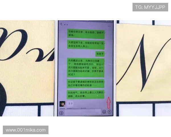 尊龙线上官方入口多渠道登录方式,支持微信、QQ等多平台一键登录