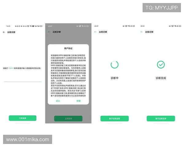 凯时官网手机版常见问题解答与客服支持，解决用户在使用过程中遇到的各种疑问